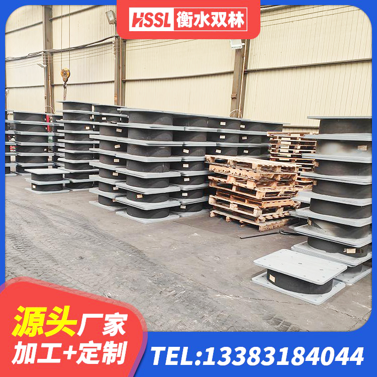 南和区LNR800天然橡胶隔震支座 南和区LNR1300橡胶隔震支座厂家 南和区LNR1000天然橡胶隔震支座厂家 南和区HDR1000支座生产厂家 - 第8张