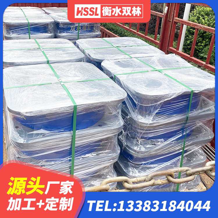 南和区建筑橡胶隔震支座HDR源头工厂 南和区建筑矩形HDR高阻尼隔震支座生产厂家 南和区建筑工程支座厂家 南和区LNR1300天然橡胶支座厂家 - 第1张
