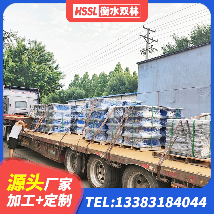 南和区橡胶隔震支座D400 南和区LNR1300天然橡胶支座多少钱 南和区建筑抗震支座商家 南和区LRB600铅芯支座什么价格 - 第4张