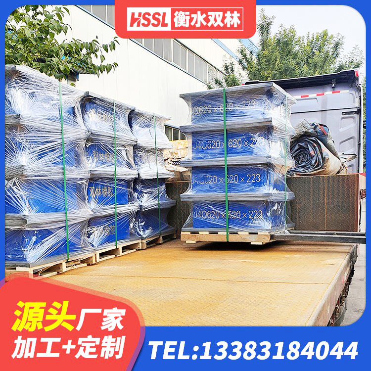 南和区LRB500铅芯支座 南和区橡胶隔震支座厂生产厂家 南和区建筑框架隔震支座 南和区橡胶隔震支座LRB800生产厂家 - 第2张