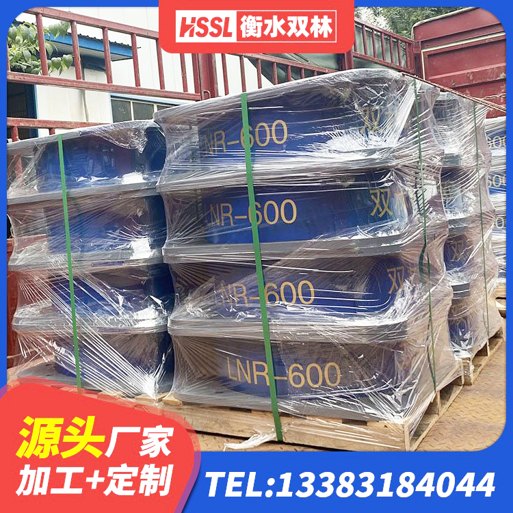 南和区建筑橡胶隔震支座HDR源头工厂 南和区建筑矩形HDR高阻尼隔震支座生产厂家 南和区建筑工程支座厂家 南和区LNR1300天然橡胶支座厂家 - 第8张