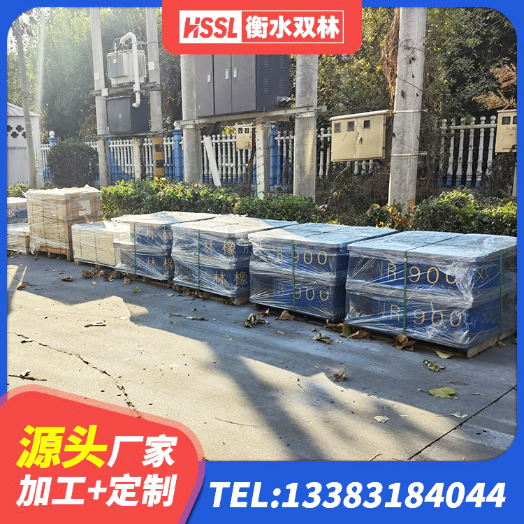 南和区建筑橡胶支座厂家电话 南和区建筑高阻尼减橡胶隔震支座厂家 南和区建筑抗震支座LNR700生产厂家 南和区橡胶铅芯隔震支座源头工厂 - 第6张
