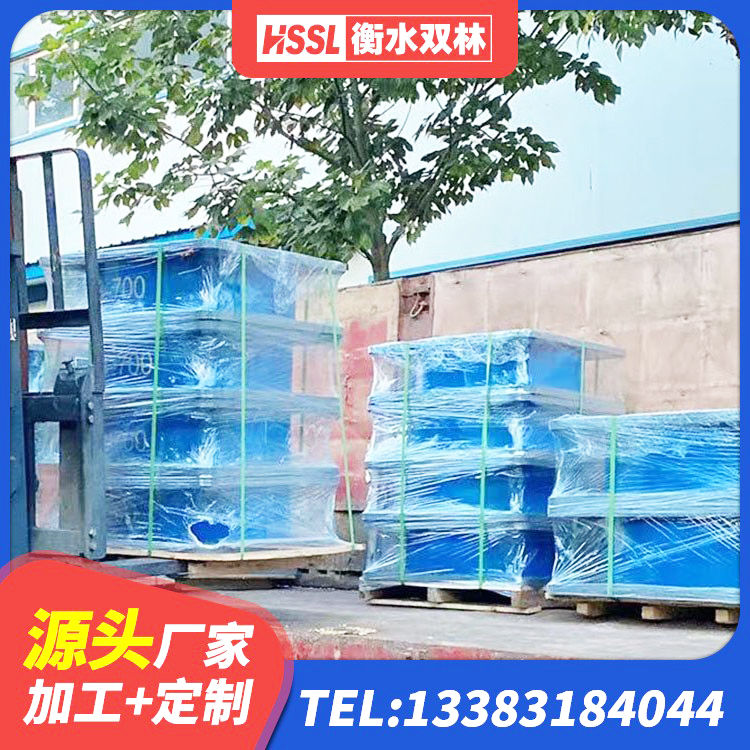 南和区建筑高阻尼橡胶隔震支座生产厂家 南和区建筑大型减震支座厂家 南和区天然隔震支座源头工厂 南和区钢结构抗震支座厂家 - 第1张