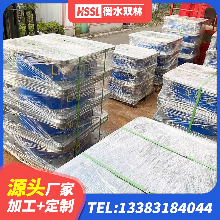 南和区LRB500铅芯支座 南和区橡胶隔震支座厂生产厂家 南和区建筑框架隔震支座 南和区橡胶隔震支座LRB800生产厂家 - 第5张