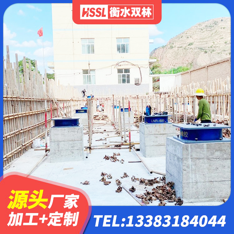南和区LRB500铅芯支座 南和区橡胶隔震支座厂生产厂家 南和区建筑框架隔震支座 南和区橡胶隔震支座LRB800生产厂家 - 第3张