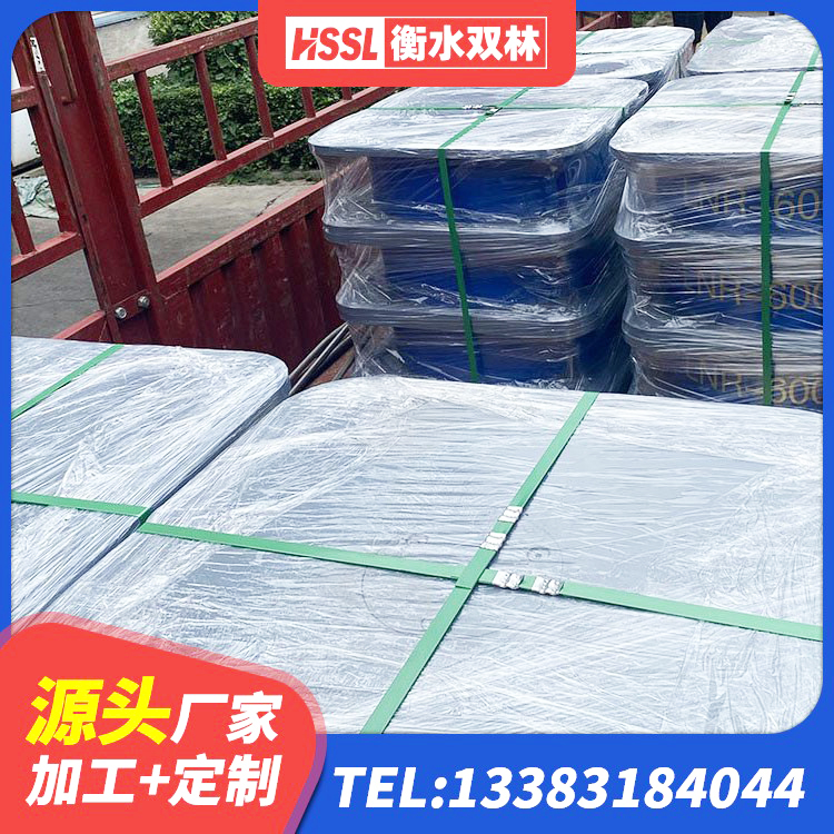 南和区建筑橡胶支座厂家电话 南和区建筑高阻尼减橡胶隔震支座厂家 南和区建筑抗震支座LNR700生产厂家 南和区橡胶铅芯隔震支座源头工厂 - 第4张