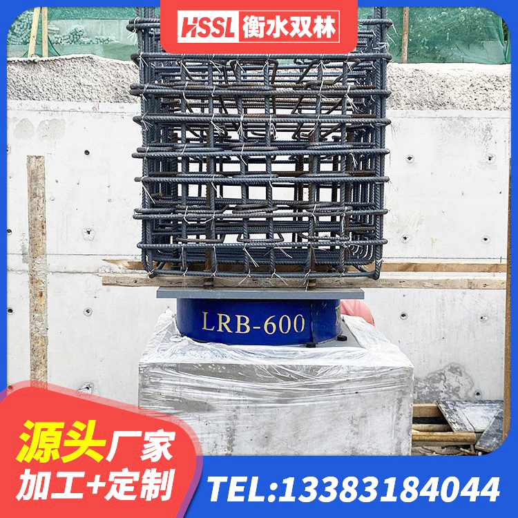 南和区建筑橡胶隔震支座HDR源头工厂 南和区建筑矩形HDR高阻尼隔震支座生产厂家 南和区建筑工程支座厂家 南和区LNR1300天然橡胶支座厂家 - 第3张