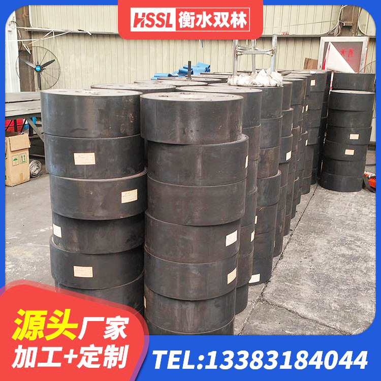 南和区LRB800铅芯橡胶隔震支座多少钱 南和区抗震铅芯支座生产厂家 南和区建筑抗震支座-LNR700-II生产厂家 南和区HDR900高阻尼橡胶支座厂家电话 - 第4张