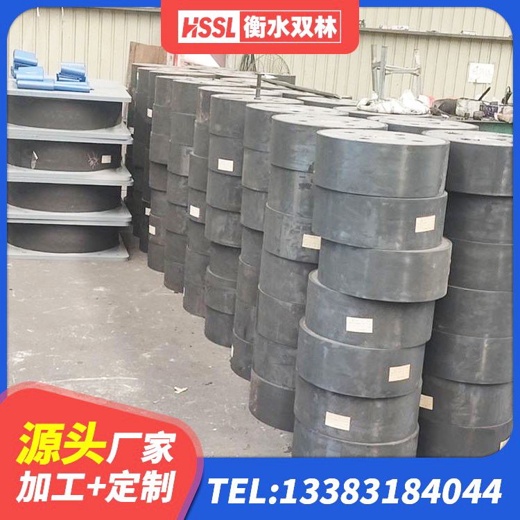 南和区建筑成品隔震支座生产厂家 南和区LNR1100隔震支座什么价格 南和区HDR900高阻尼支座 南和区LNR支座源头工厂 - 第4张