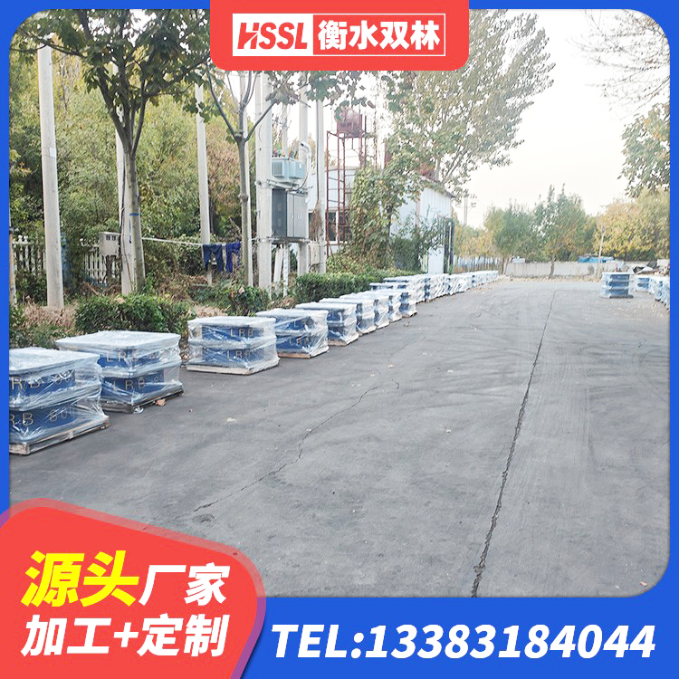 南和区建筑成品隔震支座生产厂家 南和区LNR1100隔震支座什么价格 南和区HDR900高阻尼支座 南和区LNR支座源头工厂 - 第1张