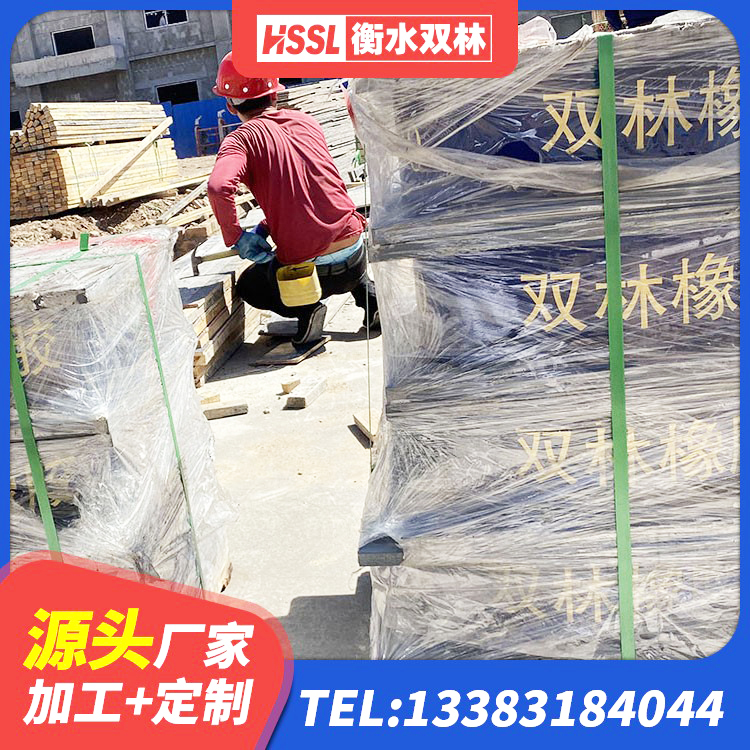 南和区水平力分散型LNR隔震支座厂家 南和区钢连廊抗震支座生产厂家 南和区橡胶隔震支座价 南和区LNR1100隔震支座厂家 - 第3张