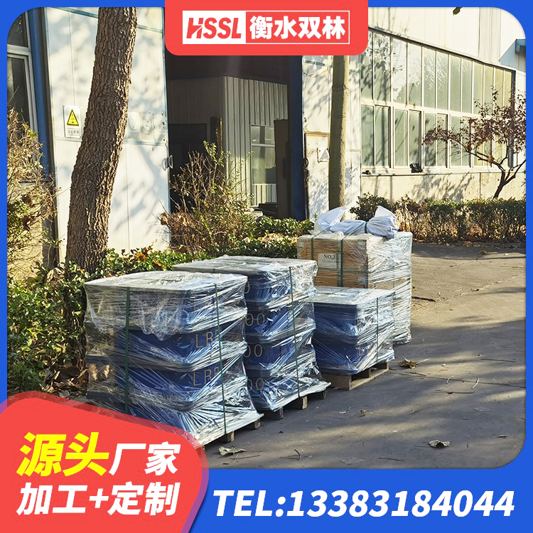 南和区房屋减隔震支座源头工厂 南和区LRB400铅芯橡胶隔震支座价格 南和区建筑减震和抗震支座 南和区HDR700高阻尼橡胶支座 - 第2张