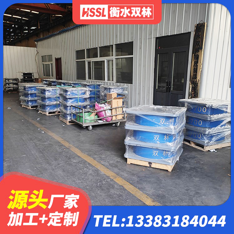 南和区建筑橡胶支座厂家电话 南和区建筑高阻尼减橡胶隔震支座厂家 南和区建筑抗震支座LNR700生产厂家 南和区橡胶铅芯隔震支座源头工厂 - 第5张
