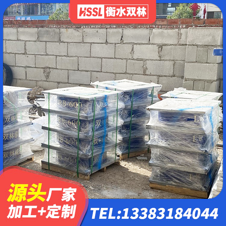 南和区橡胶隔震支座加工厂家 南和区房屋建筑减隔震支座 南和区LNR水平分散形橡胶隔震支座 南和区LRB700铅芯橡胶隔震支座什么价格 - 第1张