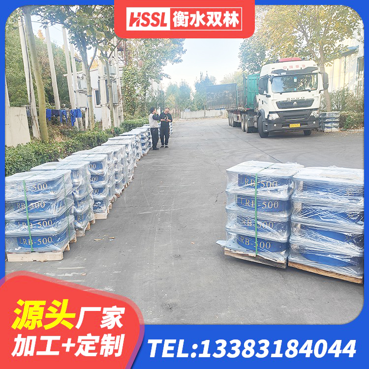 南和区建筑高阻尼橡胶隔震支座生产厂家 南和区建筑大型减震支座厂家 南和区天然隔震支座源头工厂 南和区钢结构抗震支座厂家 - 第6张