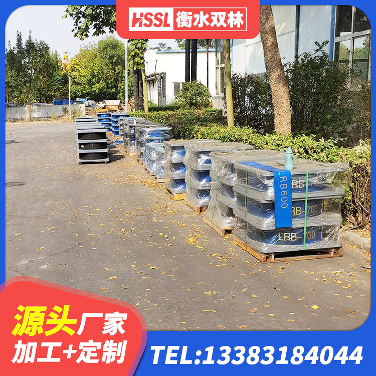 南和区LNR800天然橡胶隔震支座 南和区LNR1300橡胶隔震支座厂家 南和区LNR1000天然橡胶隔震支座厂家 南和区HDR1000支座生产厂家 - 第2张
