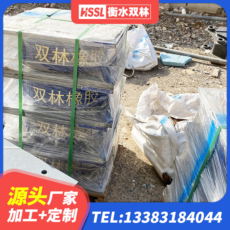 南和区LNR1500隔震支座源头工厂 南和区HDR型高阻尼橡胶隔震支座多少钱 南和区LNR1500橡胶隔震支座 南和区隔震支座的价格 - 第6张