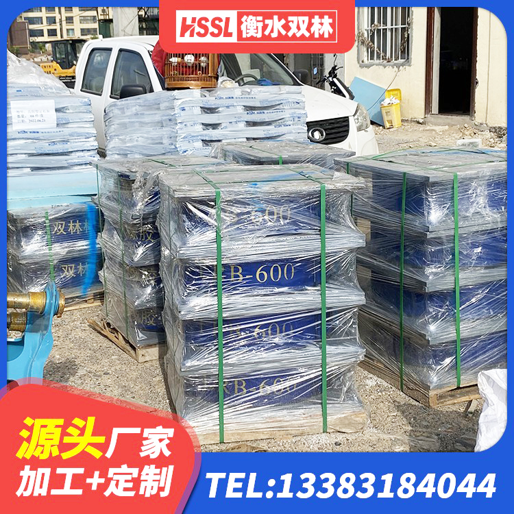 南和区LNR1500隔震支座源头工厂 南和区HDR型高阻尼橡胶隔震支座多少钱 南和区LNR1500橡胶隔震支座 南和区隔震支座的价格 - 第5张
